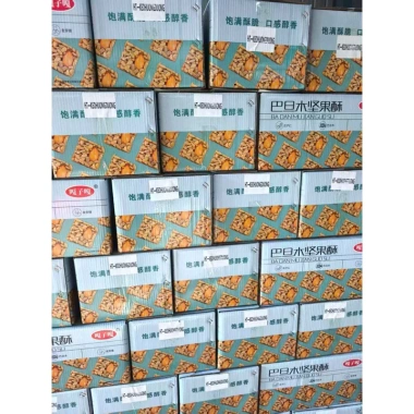 Kẹo Hướng Dương Hạnh Nhân 500gr Giòn Bùi Ngọt Thanh Giá Ưu Đãi 47.500 VND 3 Kẹo Hướng Dương Hạnh Nhân 500gr Giòn Bùi Ngọt Thanh Giá Ưu Đãi 47.500 VND 3