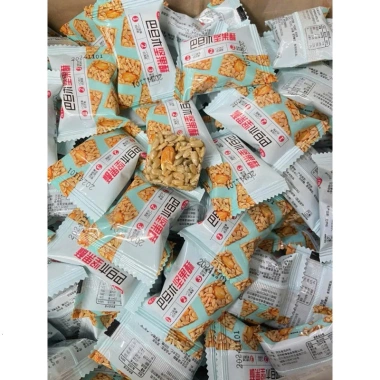 Kẹo Hướng Dương Hạnh Nhân 500gr Giòn Bùi Ngọt Thanh Giá Ưu Đãi 47.500 VND