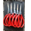 Kéo inox đa năng siêu bén, không rỉ sét, tay cầm chắc - hàng dày bền, giá 85.000₫