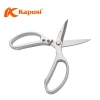 Kéo Kapusi Cao Cấp K860 Lưỡi Thép Cứng Sắc Bén, Cán Hợp Kim Cầm Thoải Mái - Giá 95.000₫ 3