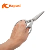 Kéo Kapusi Cao Cấp K860 Lưỡi Thép Cứng Sắc Bén, Cán Hợp Kim Cầm Thoải Mái - Giá 95.000₫ 4