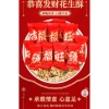 Kẹo lạc vừng 500g - Giá ưu đãi 128.000đ, hương vị thơm ngon, dinh dưỡng cao 2