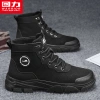 Kéo Lại Giày Bốt Martin Cao Cấp Nam Thể Thao Mùa Đông - Chống Trơn Trượt, Bảo Vệ Lao Động, Thích Hợp Leo Núi và Ngoài Trời 6