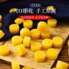 Kẹo Lê bạc hà ngậm ho, thơm mát, ấm cổ họng - Giá chỉ 18.000₫ 3