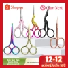 Kéo lông mày, lông mi, mũi thép không gỉ GlowNest 3.0 - Đầu tròn an toàn, dụng cụ đa năng hình quả đào