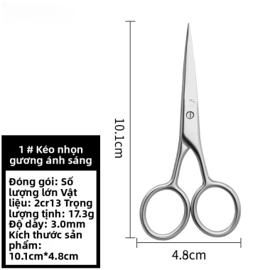 Kéo lông mày, lông mi, mũi thép không gỉ GlowNest 3.0 - Đầu tròn an toàn, dụng cụ đa năng hình quả đào 6