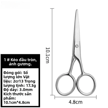 Kéo lông mày, lông mi, mũi thép không gỉ GlowNest 3.0 - Đầu tròn an toàn, dụng cụ đa năng hình quả đào 7