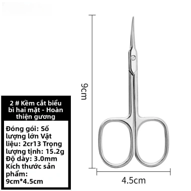Kéo lông mày, lông mi, mũi thép không gỉ GlowNest 3.0 - Đầu tròn an toàn, dụng cụ đa năng hình quả đào 8
