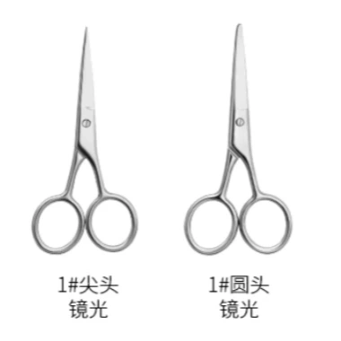 Kéo lông mày, lông mi, mũi thép không gỉ GlowNest 3.0 - Đầu tròn an toàn, dụng cụ đa năng hình quả đào 9