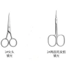 Kéo lông mày, lông mi, mũi thép không gỉ GlowNest 3.0 - Đầu tròn an toàn, dụng cụ đa năng hình quả đào 10