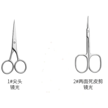 Kéo lông mày, lông mi, mũi thép không gỉ GlowNest 3.0 - Đầu tròn an toàn, dụng cụ đa năng hình quả đào 10