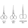 Kéo lông mày, lông mi, mũi thép không gỉ GlowNest 3.0 - Đầu tròn an toàn, dụng cụ đa năng hình quả đào 12