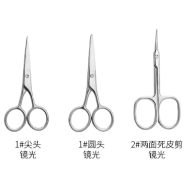 Kéo lông mày, lông mi, mũi thép không gỉ GlowNest 3.0 - Đầu tròn an toàn, dụng cụ đa năng hình quả đào 12
