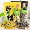 Kẹo mận số 1 Trung Hoa – Vua vị ngọt, giảm giá, giá chỉ 5.500 VND 5