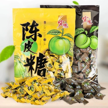 Kẹo mận số 1 Trung Hoa – Vua vị ngọt, giảm giá, giá chỉ 5.500 VND 5