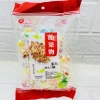 Kẹo Mềm Nhân Trái Cây 8 Vị Nhật Bản 160g - Giảm Giá Đặc Biệt 32.900₫ 2