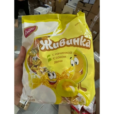 Kẹo Mix Vị Nga 450g Megalucy - Socola và Trái Cây, Giá 133.800 Đ, Giảm Đặc Biệt