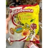 Kẹo Mix Vị Nga 450g Megalucy - Socola và Trái Cây, Giá 133.800 Đ, Giảm Đặc Biệt 5