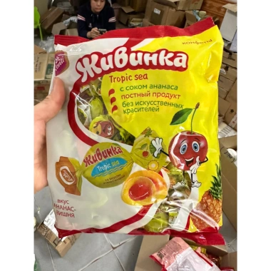 Kẹo Mix Vị Nga 450g Megalucy - Socola và Trái Cây, Giá 133.800 Đ, Giảm Đặc Biệt