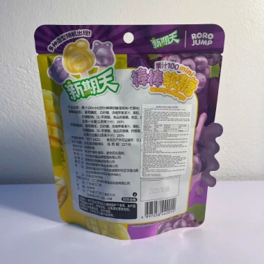Kẹo Mút Mini Nước Ép Trái Cây 100% Vị Đào Trắng và Quýt Calamansi Đồ Ăn Vặt Tết 8