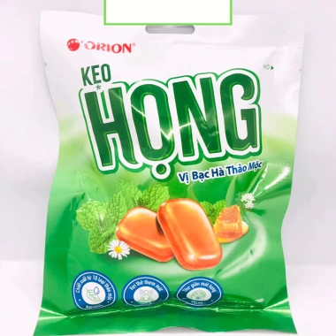 Kẹo ngậm họng Orion Quất Mật Ong Gừng Bạc Hà 85g - Giá chỉ 25.000, giảm từ 32.500 7