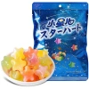 Kẹo Ngôi Sao May Mắn Vị Trái Cây Hot Trend 100gr - Ăn Vặt Giảm Giá 29.100 VND 2