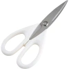 Kéo nhà bếp cao cấp Nhật Kai DH8.000 - Siêu bền, sắc bén, giảm giá 193k