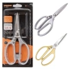 Kéo nhà bếp đa năng SK5 Nhật Bản - Thép không rỉ, siêu bén, giảm còn 45.000đ 5