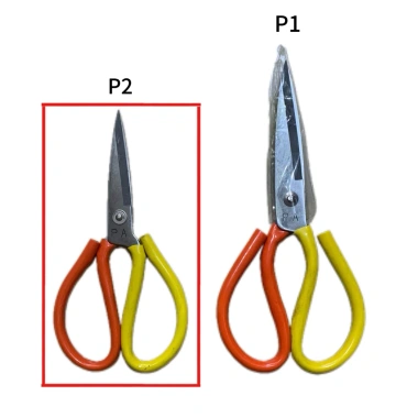 Kéo nhà bếp đa năng SK5 Nhật Bản - Thép không rỉ, siêu bén, giảm còn 45.000đ