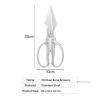 Kéo nhà bếp đa năng thép không gỉ - cắt xương vịt, cá, gà, giá ưu đãi 59.120₫ 9
