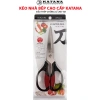 Kéo nhà bếp KATANA lưỡi răng cưa KK101 225mm Giá ưu đãi 160.000 2