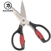 Kéo nhà bếp KATANA lưỡi răng cưa KK101 225mm Giá ưu đãi 160.000 3