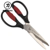 Kéo nhà bếp KATANA lưỡi răng cưa KK101 225mm Giá ưu đãi 160.000 6