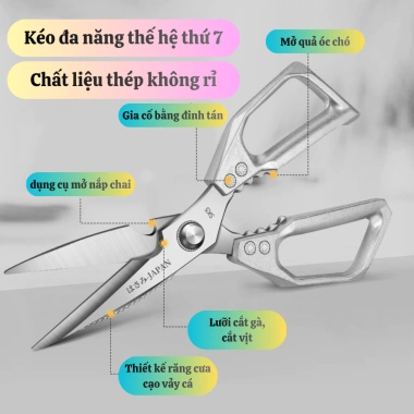 Kéo Nhà Bếp SK5 Nhật Bản Thép Không Gỉ Sắc Bén Chống Rỉ Giá 130.830 VND 2 Kéo Nhà Bếp SK5 Nhật Bản Thép Không Gỉ Sắc Bén Chống Rỉ Giá 130.830 VND 2