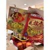 Kẹo nhân sâm the mát Hongkong 200g - Quà Tết sang trọng, giảm giá 128.888đ 2
