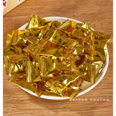 Kẹo nhân sâm the mát Hongkong 200g - Quà Tết sang trọng, giảm giá 128.888đ 6