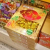 Kẹo nhân sâm the mát Hongkong 200g - Quà Tết sang trọng, giảm giá 128.888đ 7