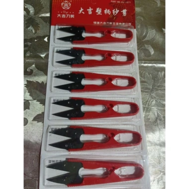 Kéo nhấp chỉ siêu bén cỡ nhỏ - Cắt chỉ nhanh, bền bỉ, Giá ưu đãi 15.000đ 2 Kéo nhấp chỉ siêu bén cỡ nhỏ - Cắt chỉ nhanh, bền bỉ, Giá ưu đãi 15.000đ 2