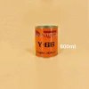 Keo rồng vàng Y66 DRAGON siêu dính - Dán thảm nỉ, trải sàn bền, giảm còn 29.000₫ 7