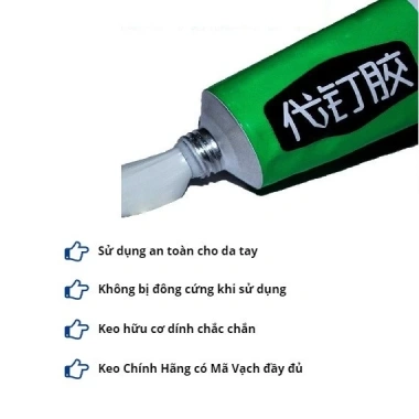 Keo Siêu Dính Nhật Bản No More Nail 60g – Đa Năng Dán Tường, Giày, Gỗ, Chống Thấm Nước – 11.880 VND
