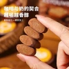 Kẹo Socola Cafe Capuchino 2.5kg Giá Sỉ Siêu Hot, Ngon, Hàng Chuẩn Nội Địa Trung - 99k 8