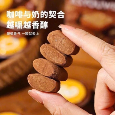 Kẹo Socola Cafe Capuchino 2.5kg Giá Sỉ Siêu Hot, Ngon, Hàng Chuẩn Nội Địa Trung - 99k 8