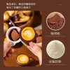Kẹo Socola Cafe Capuchino 2.5kg Giá Sỉ Siêu Hot, Ngon, Hàng Chuẩn Nội Địa Trung - 99k 9