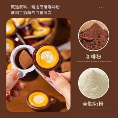 Kẹo Socola Cafe Capuchino 2.5kg Giá Sỉ Siêu Hot, Ngon, Hàng Chuẩn Nội Địa Trung - 99k 9