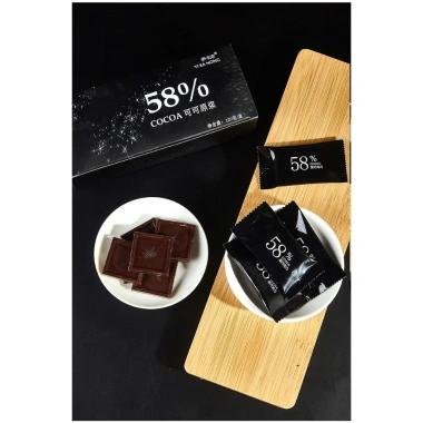 Kẹo Socola Đen Không Đường 100g Ăn Vặt Siêu Ngon Nguyên Chất Giá 45.925 VND 4