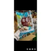 Kẹo sữa dừa giòn 100g thơm ngon béo ngậy - Giá chỉ 33.000₫, giảm 20% so với 41.580₫ 5