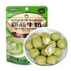 Kẹo sữa Geliqi 27g - Matcha Latte, Cà phê sữa, Dừa ngọt, Zip, Giá chỉ 59.000đ 10