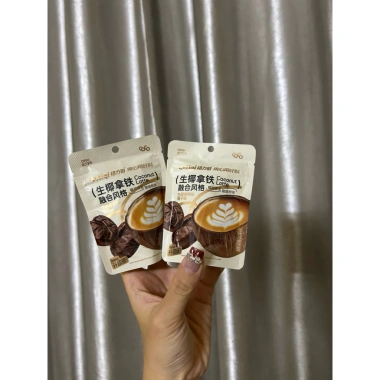 Kẹo sữa Geliqi 27g - Vị Matcha Latte, Cà Phê Sữa Dừa, Dừa Tươi - Giá 15.000₫ 2