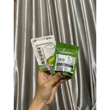 Kẹo sữa Geliqi 27g - Vị Matcha Latte, Cà Phê Sữa Dừa, Dừa Tươi - Giá 15.000₫ 4