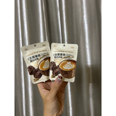 Kẹo sữa Geliqi 27g - Vị Matcha Latte, Cà Phê Sữa Dừa, Dừa Tươi - Giá 15.000₫ 9